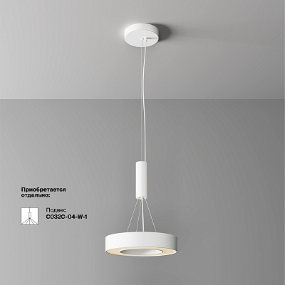 Потолочный светильник Technical C093CL-24W3K-W 400_400_3158629
